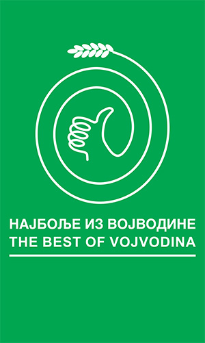 Najbolje iz vojvodine 120x200 v2 1